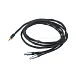 Кабель HeadMade Bennett - Sennheiser HD800, HD820 - 2.5mm, 1.5m - рис.0
