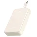 Внешний аккумулятор UGREEN PB505 20000mAh 20W White - рис.1