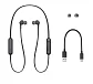 Наушники Sony WI-XB400 Black - рис.6