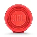 - рис.3 Портативная колонка JBL Charge 4 Red - рис.3