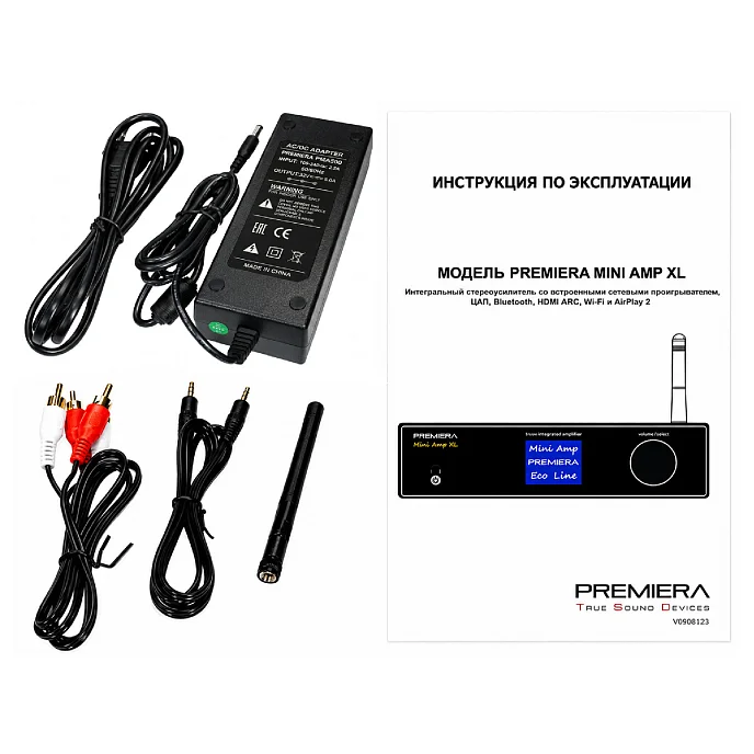 Интегральный усилитель Premiera Mini Amp XL Silver - рис.5