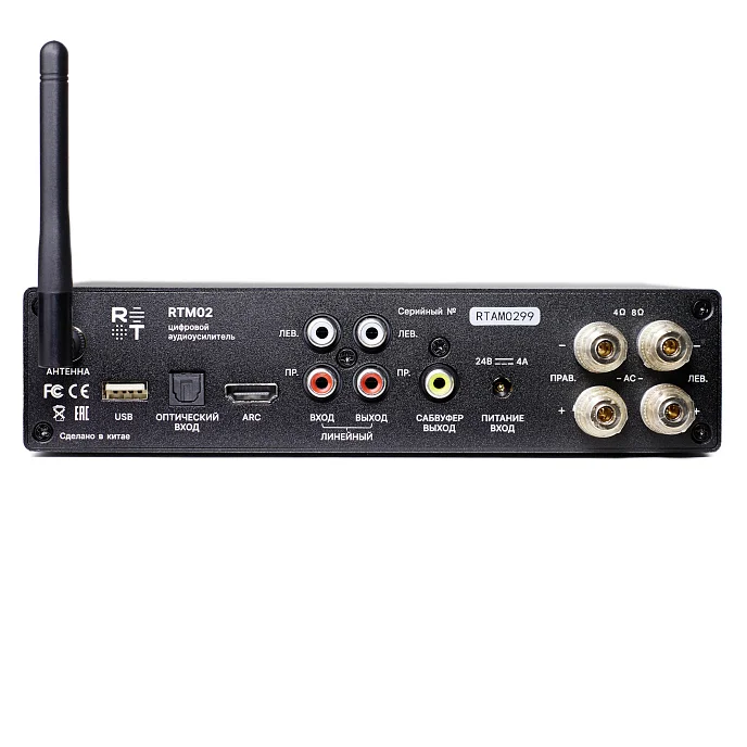 Интегральный усилитель Radiotehnika RTM02 V2 Black - рис.2