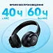 Беспроводные наушники Anker Soundcore Q20i Black черный - рис.5