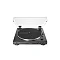 Audio-technica AT-LP60X