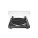 Проигрыватель винила Audio-technica AT-LP60X - рис.0