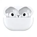 Беспроводные наушники HUAWEI FreeBuds Pro White - рис.1
