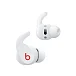 Беспроводные наушники Beats Fit Pro White - рис.0