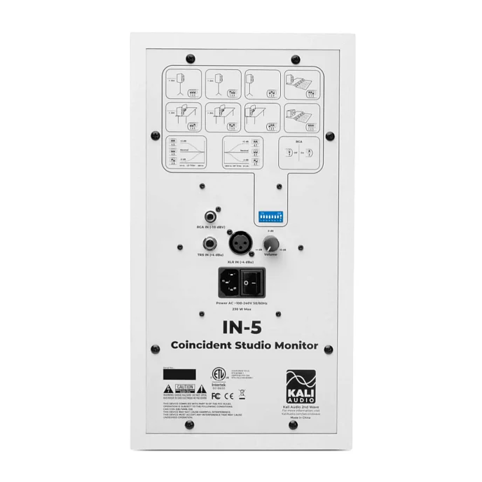 Студийный монитор Kali Audio IN-5W White - рис.2