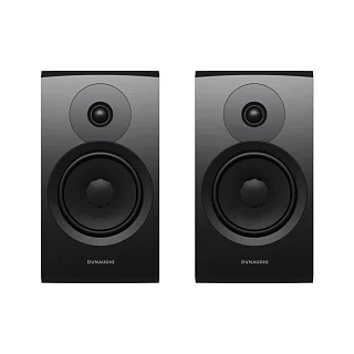 Dynaudio Emit M20 New Satin Black