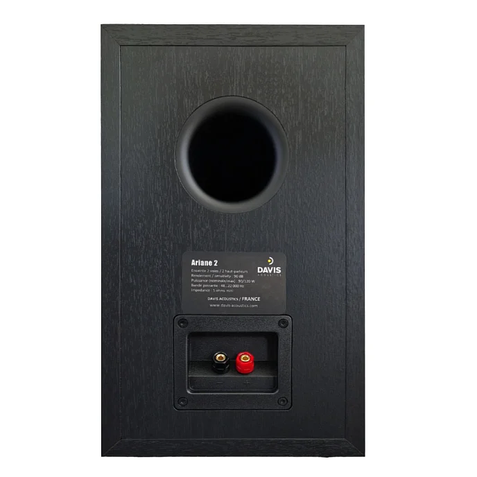 Полочная акустика Davis Acoustics Ariane 2 Black - рис.2