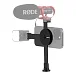 Адаптер RODE Cold Shoe Magnetic Adaptor Black - рис.9