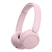 Беспроводные наушники Sony WH-CH520 Pink - рис.0