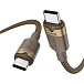 Кабель Vention USB 2.0 USB-C - USB-C 5А PD240W Bronze 2m - рис.1