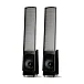 Напольная акустика Martin Logan ElectroMotion ESL Black - рис.0 Напольная акустика Martin Logan ElectroMotion ESL Black - рис.0