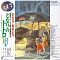 Joe Hisaishi - OST My Neighbor Totoro LP