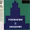 Giuliano Sorgini - Percussioni In Crescendo - LP