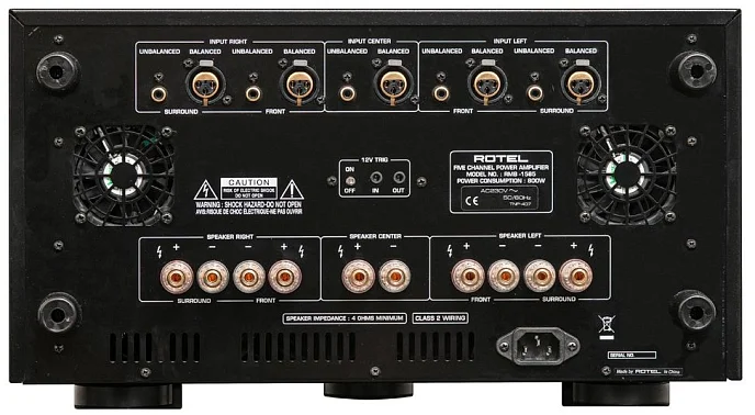 Усилитель мощности Rotel RMB-1585 Silver - рис.1