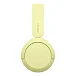 Беспроводные наушники Sony WH-CH520 Yellow - рис.5