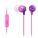 Наушники Sony MDR-EX15AP Violet - рис.0