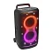 JBL Partybox 520 Black