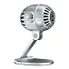 USB-микрофон Saramonic SmartMic MTV550 Silver - рис.0 USB-микрофон Saramonic SmartMic MTV550 Silver - рис.0