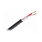 Tchernov Cable Special SC Bulk 1m