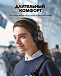 Беспроводные наушники Anker Soundcore Space One Pro Jet Black - рис.5