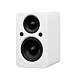 Полочная акустика Jamo Mini MKII Matte White - рис.2