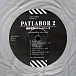 Виниловая пластинка Kenji Kawai – Patlabor 2 The Movie LP - рис.2