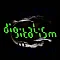 Digitalism - Idealism - Forever - Coloured LP