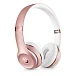 Беспроводные наушники Beats Solo 3 Icon Rose Gold - рис.4