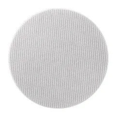 Встраиваемая акустика Magnat ICQ 262