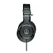 Наушники полноразмерные Audio-Technica ATH-M30x - рис.1