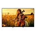 Телевизор Sony BRAVIA 5 K-75XR50 - рис.0