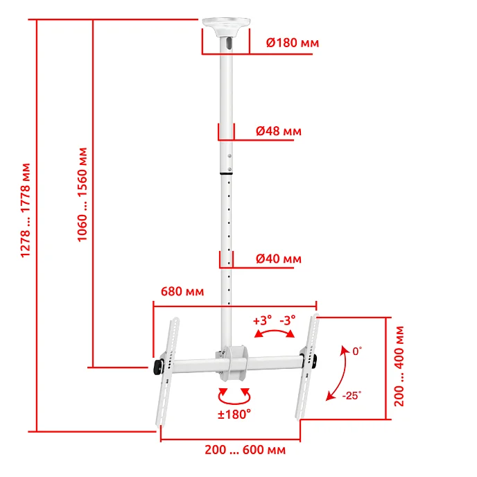 Кронштейн для монитора Uniteki LCD4246W White - рис.1