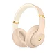 - рис.0 Беспроводные наушники Beats Studio 3 Wireless Skyline Collection Desert Sand - рис.0