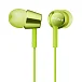 Наушники Sony MDR-EX150 Green - рис.0