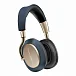 Беспроводные наушники Bowers & Wilkins PX Soft Gold - рис.0 Беспроводные наушники Bowers & Wilkins PX Soft Gold - рис.0