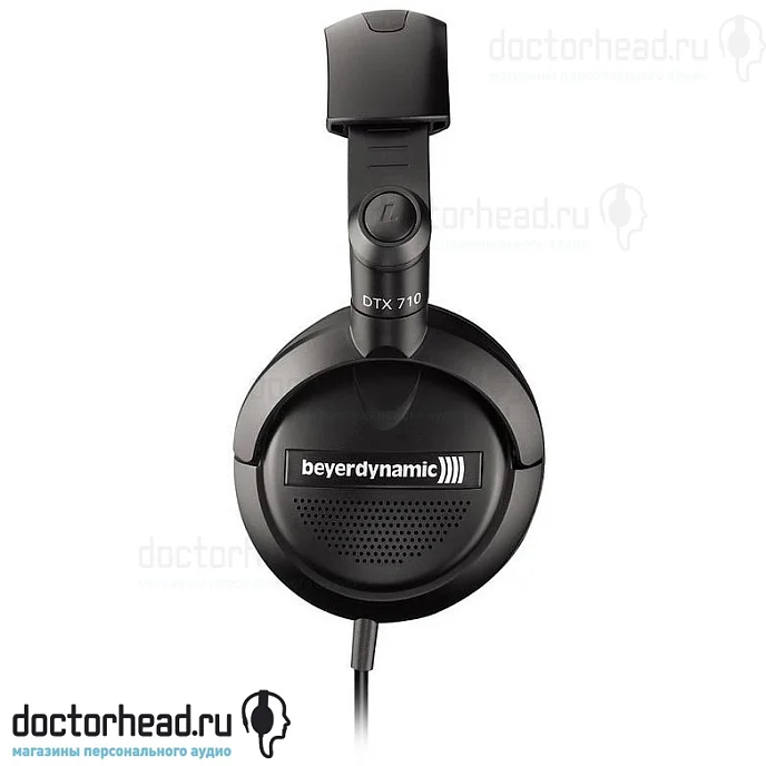 Наушники Beyerdynamic DTX710 - рис.1