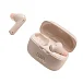 Беспроводные наушники JBL Tune 230NC TWS Sand - рис.6