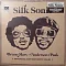 Silk Sonic - An Evening With Silk Sonic - LP