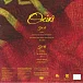 Виниловая пластинка Niji - Oriki LP - рис.2