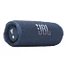 Беспроводная акустика JBL Flip 7 Blue - рис.8 Беспроводная акустика JBL Flip 7 Blue - рис.8