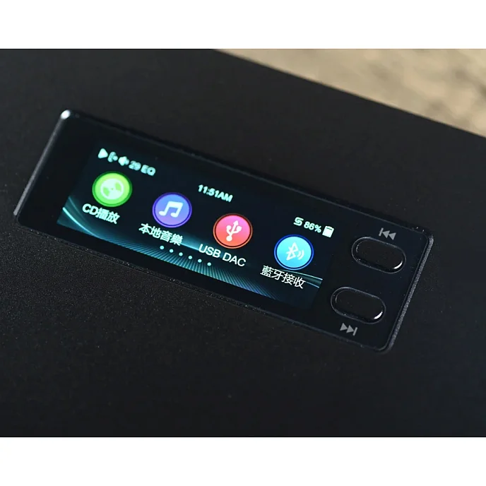 CD проигрыватель Shanling EC Mini Black - рис.7