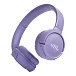 Беспроводные наушники JBL Tune 520BT Purple - рис.0