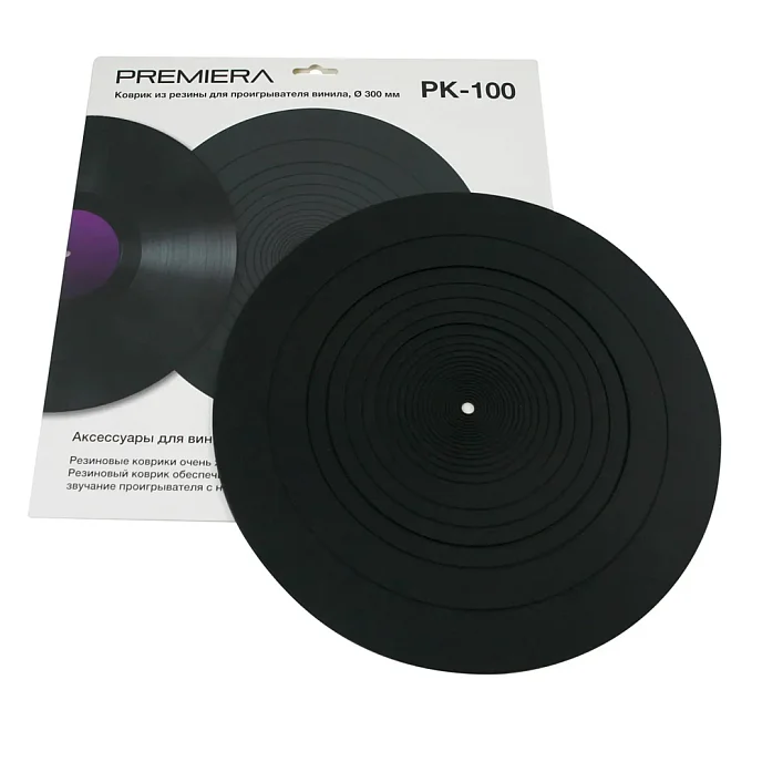 Мат для проигрывателей винила Premiera PK-100 - рис.5