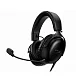 Игровая гарнитура HyperX Cloud III black полноразмерные игровые_OpenBox - рис.0 Игровая гарнитура HyperX Cloud III black полноразмерные игровые_OpenBox - рис.0