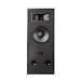 Встраиваемая акустика UandKSound M1200LCR Matte Black - рис.0