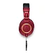 Наушники полноразмерные Audio-Technica ATH-M50xRD Red - рис.1