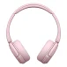Беспроводные наушники Sony WH-CH520 Pink - рис.2